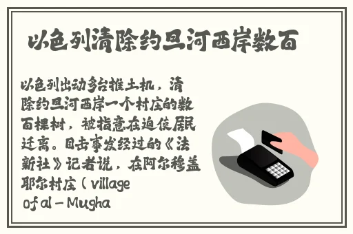日本卡一卡二新区